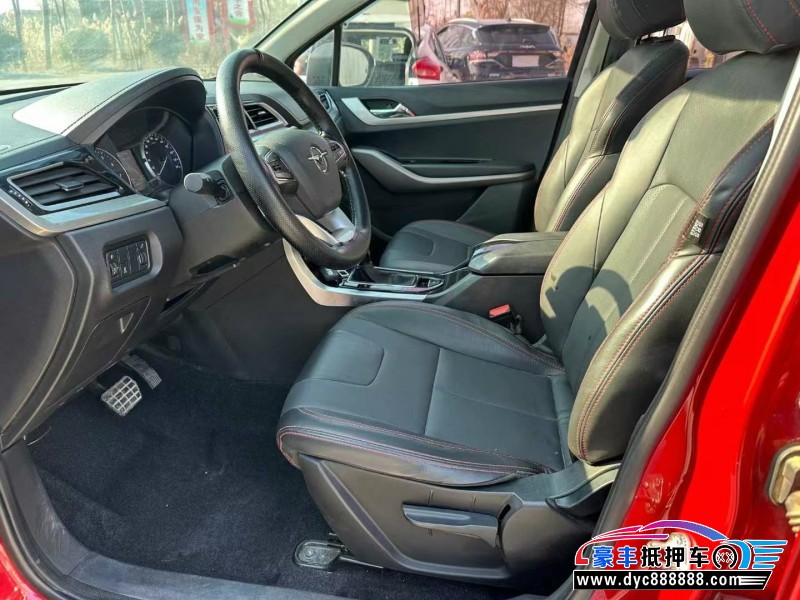 18年海马S5轿车抵押车出售