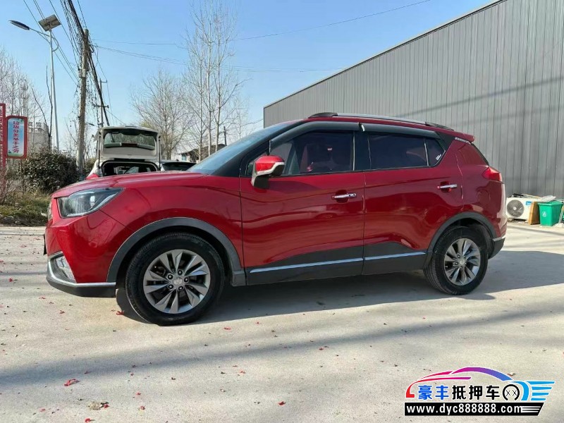 18年海马S5轿车抵押车出售