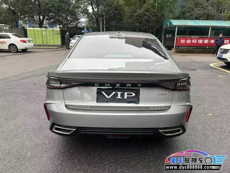 24年奇瑞艾瑞泽轿车抵押车出售