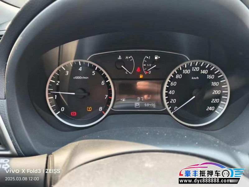 22年日产轩逸轿车抵押车出售