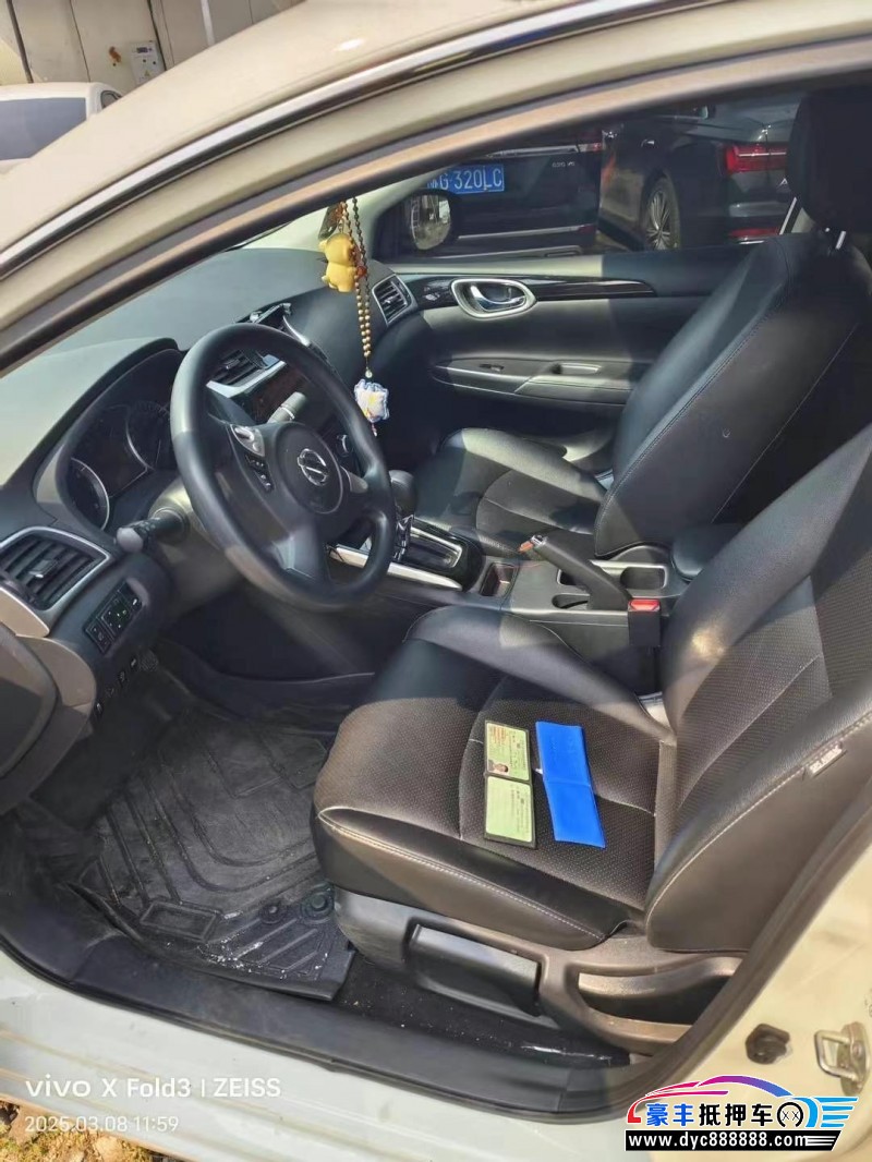 22年日产轩逸轿车抵押车出售