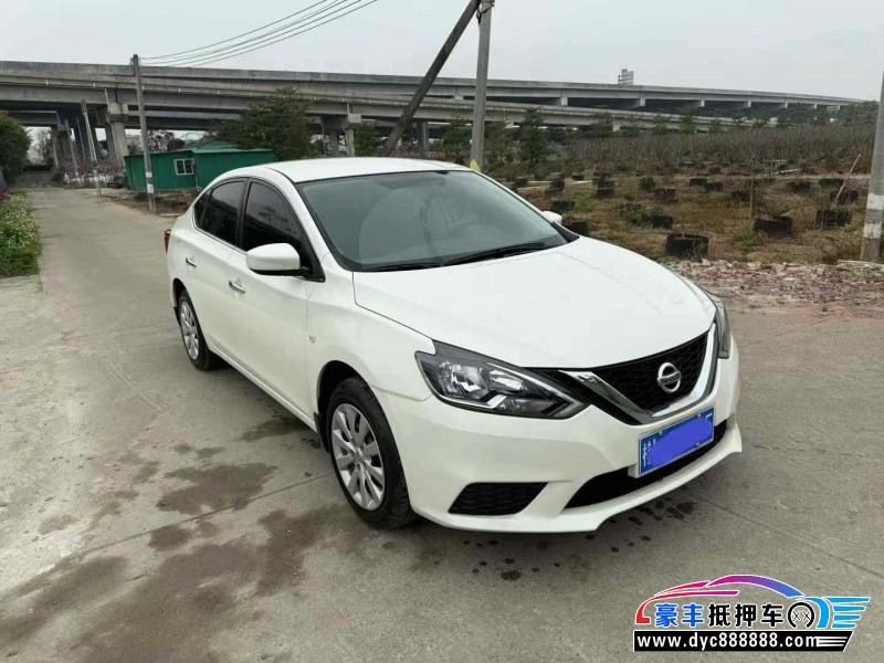 21年日产轩逸轿车抵押车出售