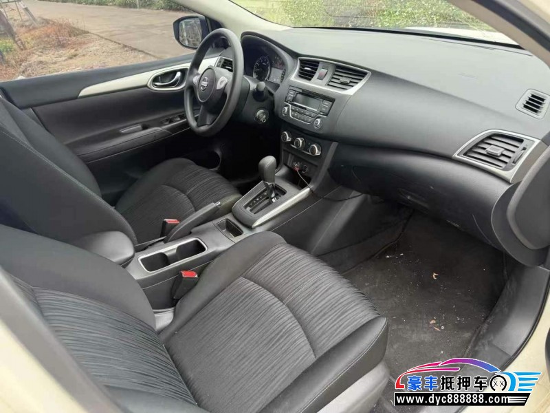 21年日产轩逸轿车抵押车出售