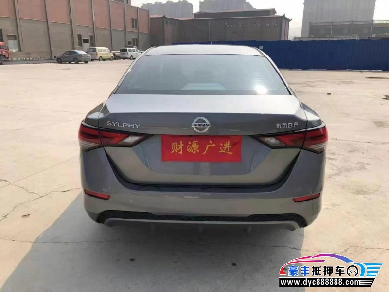 21年日产轩逸轿车抵押车出售