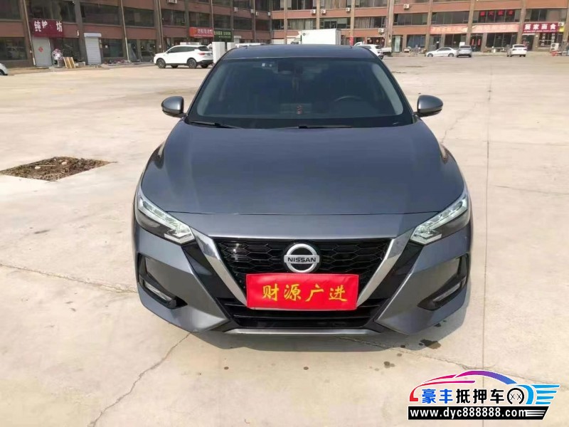21年日产轩逸轿车抵押车出售