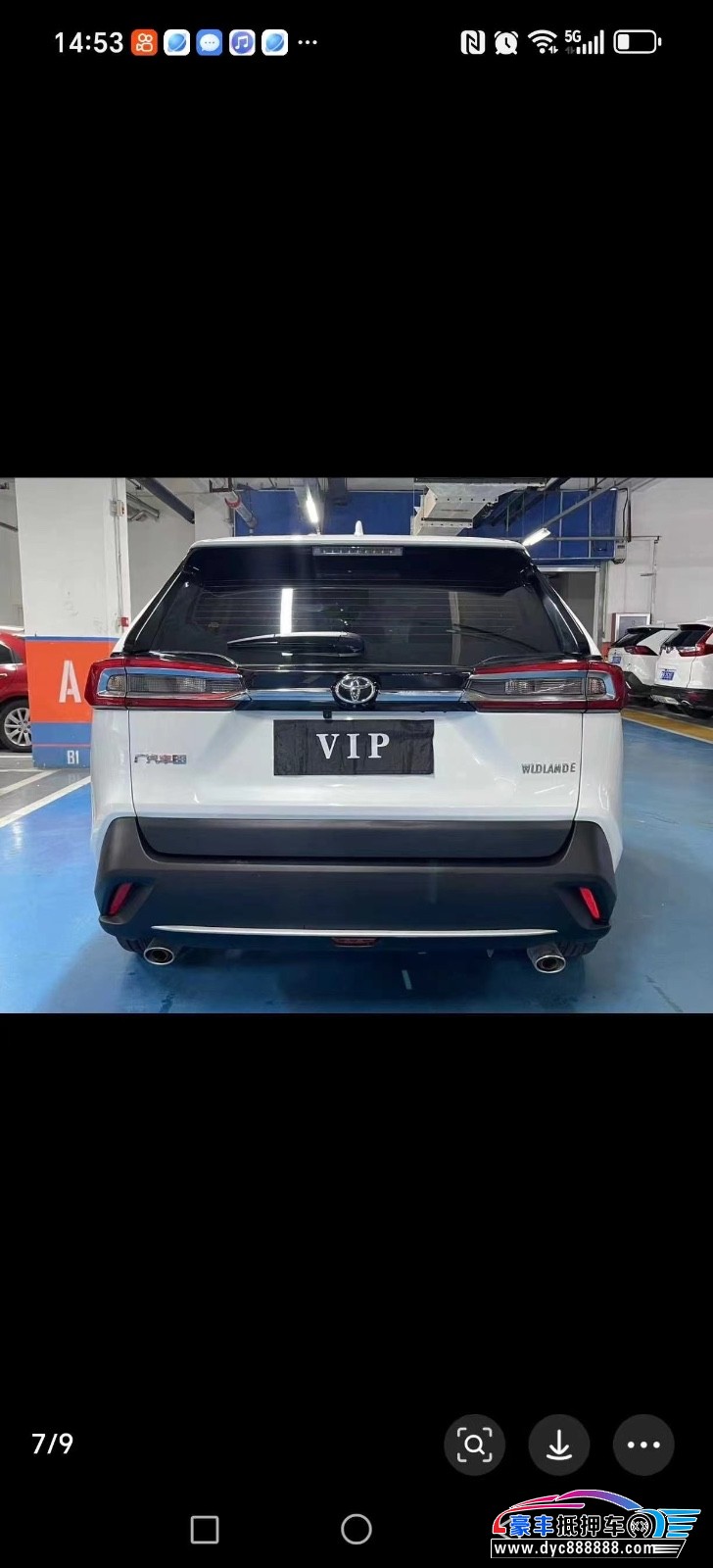 23年丰田威兰达轿车抵押车出售