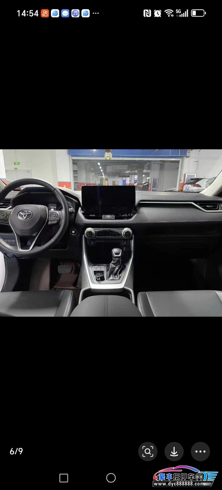 23年丰田威兰达轿车抵押车出售