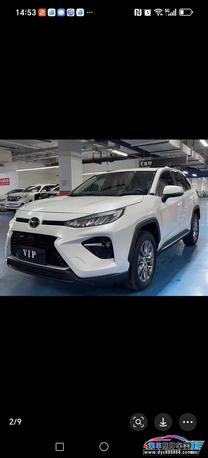 23年丰田威兰达轿车抵押车出售