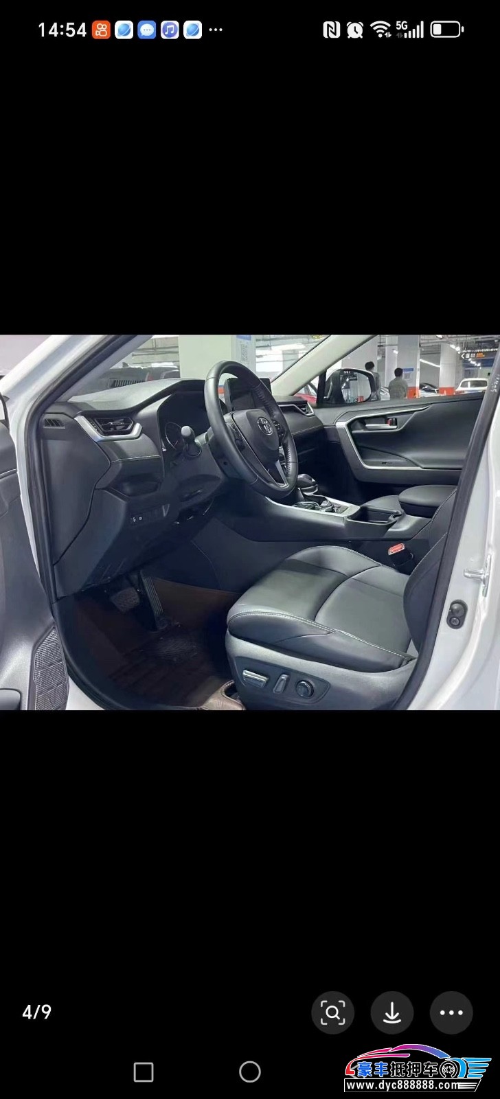 23年丰田威兰达轿车抵押车出售