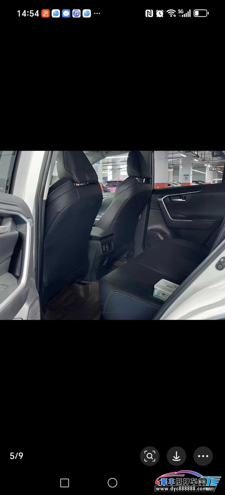 23年丰田威兰达轿车抵押车出售