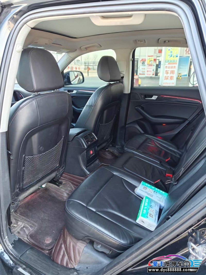 15年奥迪Q5轿车抵押车出售