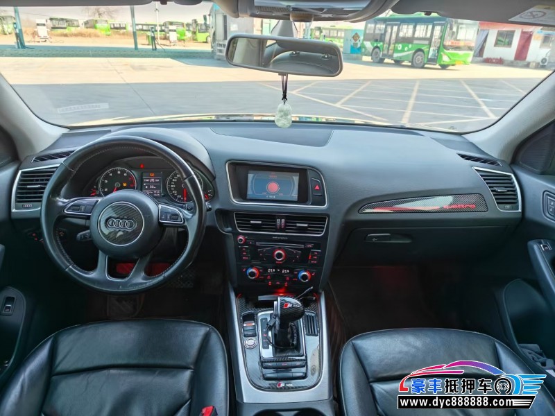 15年奥迪Q5轿车抵押车出售