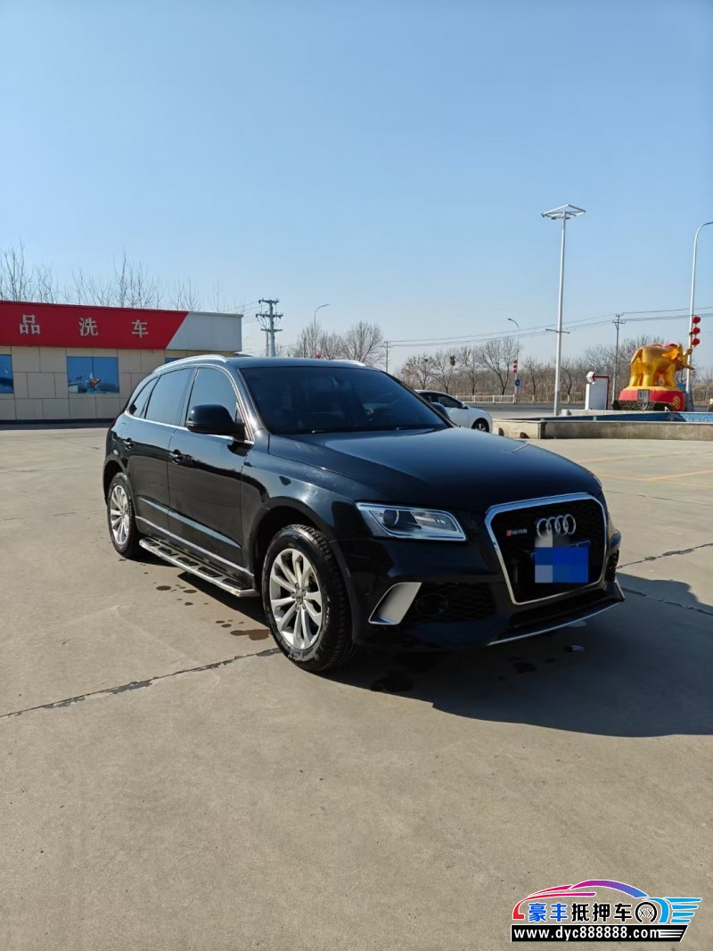 15年奥迪Q5轿车抵押车出售