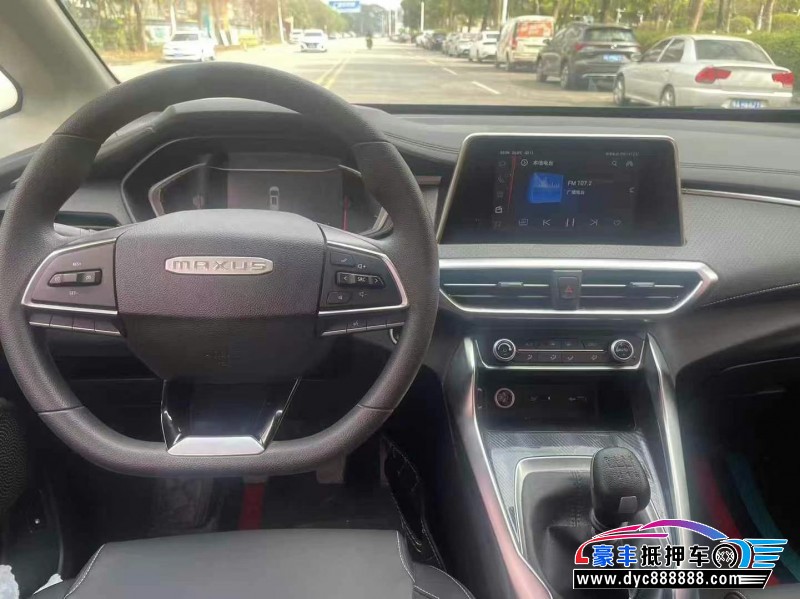 19年上汽大通G50MPV抵押车出售