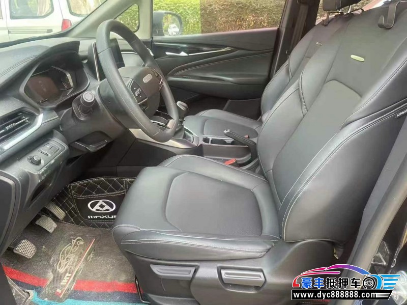 19年上汽大通G50MPV抵押车出售