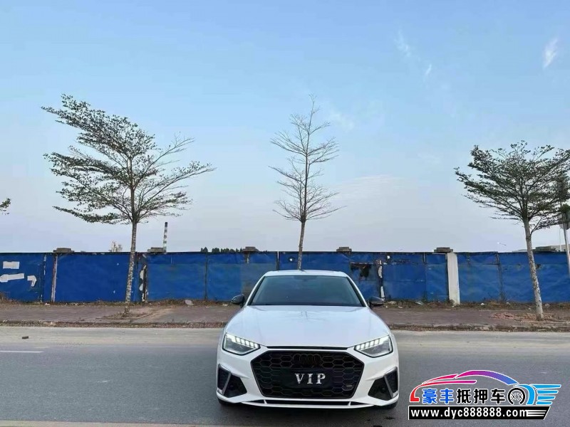 21年奥迪A4L轿车抵押车出售