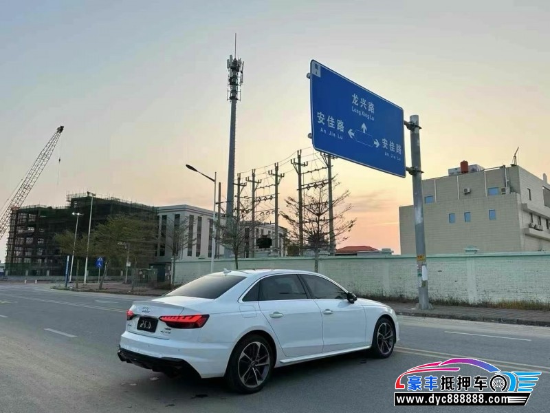 21年奥迪A4L轿车抵押车出售