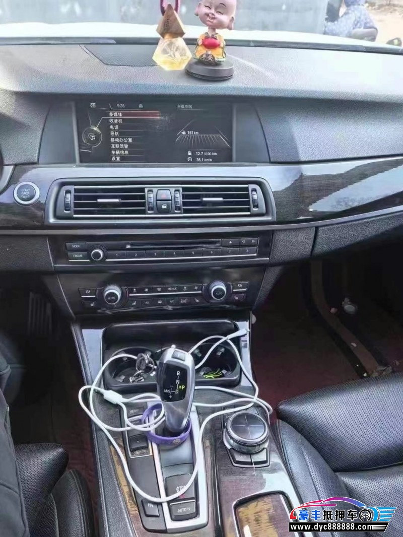 13年宝马5系轿车抵押车出售