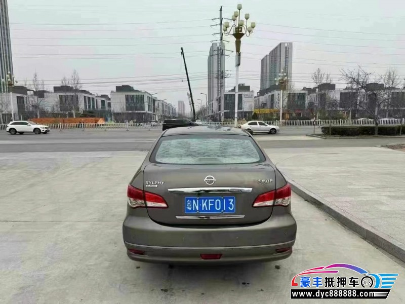 17年日产轩逸轿车抵押车出售