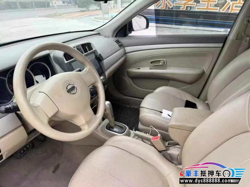 17年日产轩逸轿车抵押车出售