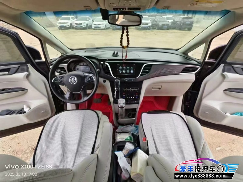 17年别克GL8轿车抵押车出售