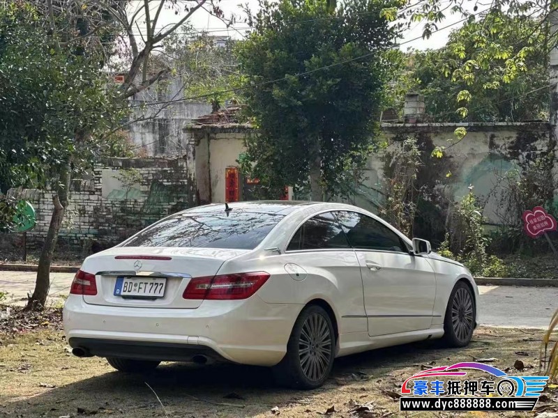 13年奔驰E轿车抵押车出售