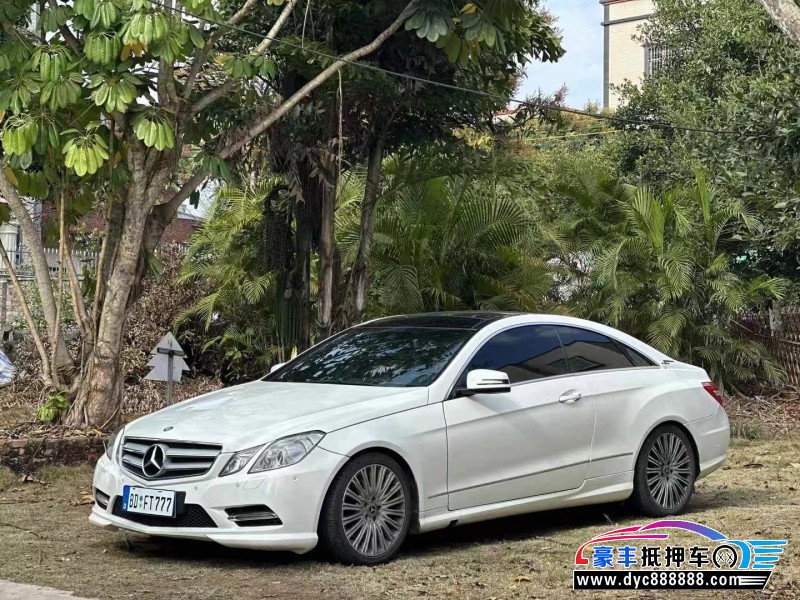 13年奔驰E轿车抵押车出售