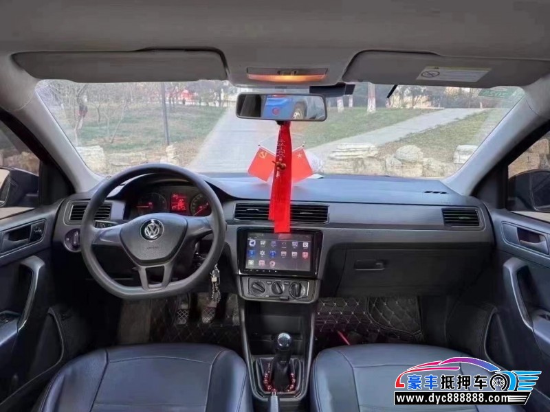 17年大众桑塔纳轿车抵押车出售