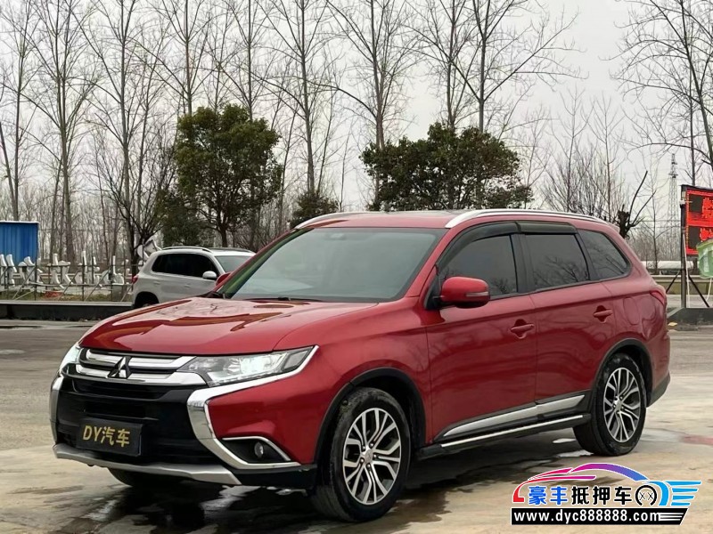 18年三菱欧蓝德SUV抵押车出售