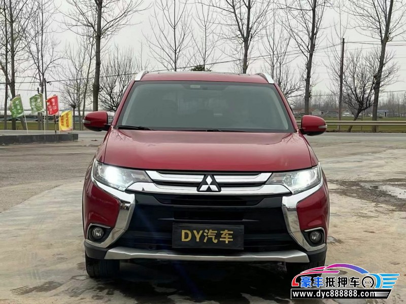 18年三菱欧蓝德SUV抵押车出售