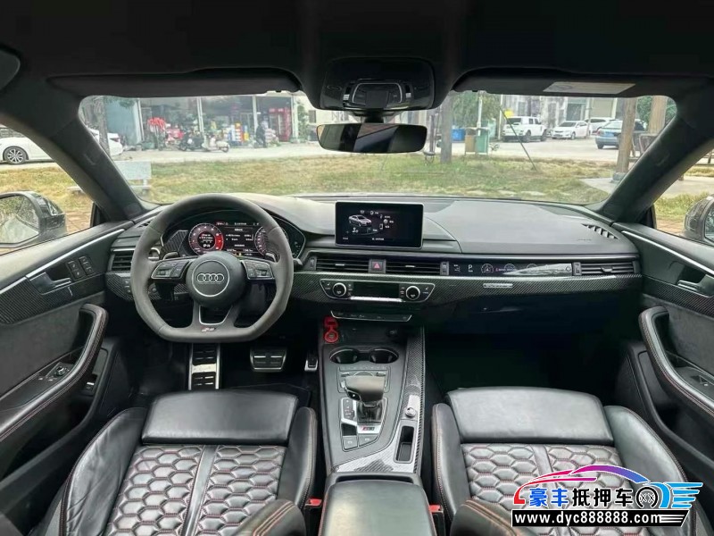 20年奥迪RS5轿车抵押车出售