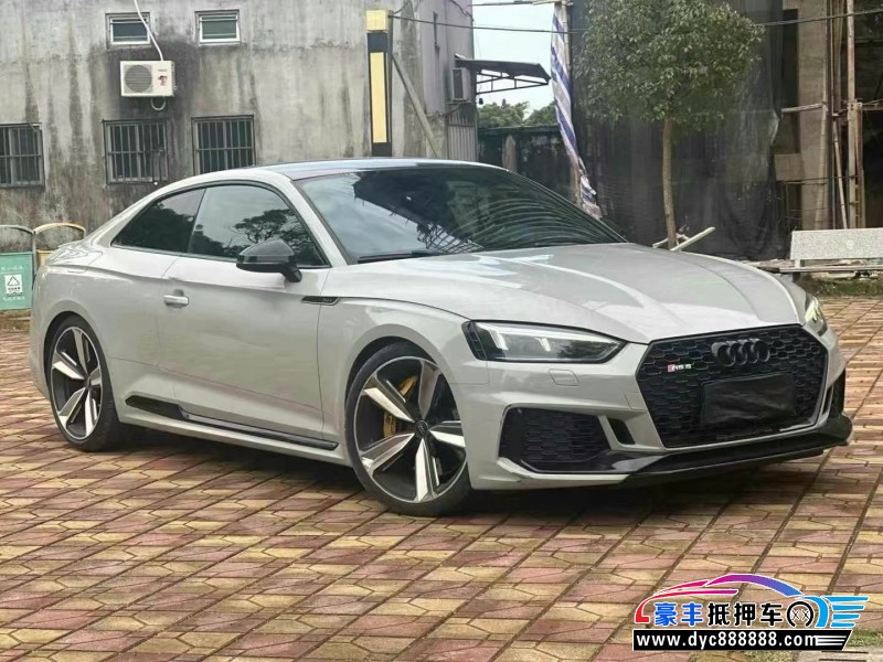 20年奥迪RS5轿车抵押车出售