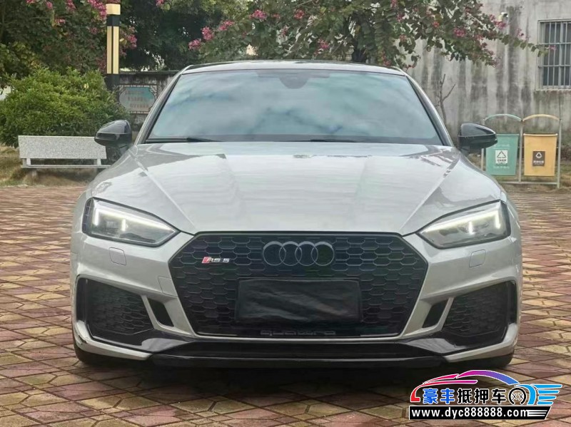 20年奥迪RS5轿车抵押车出售
