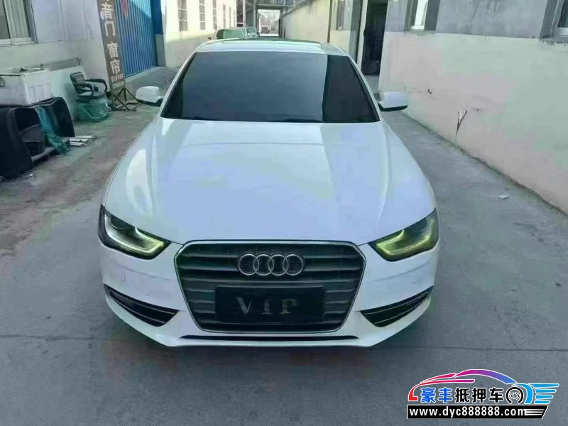 15年奥迪A4轿车抵押车出售