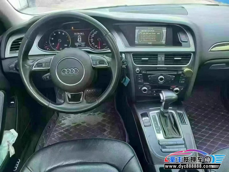 15年奥迪A4轿车抵押车出售