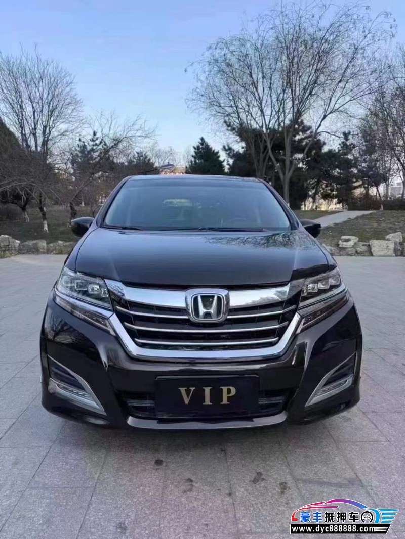 18年本田艾力绅轿车抵押车出售