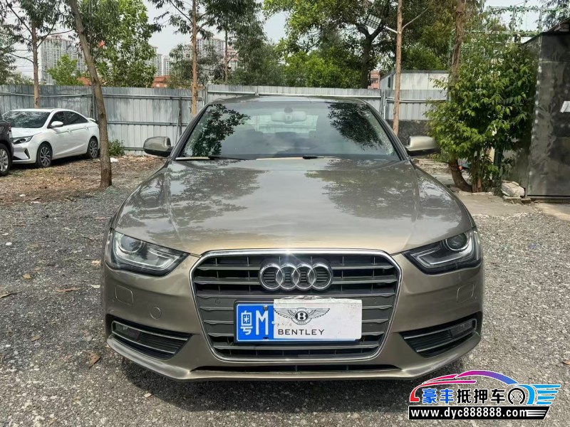 13年奥迪A4L轿车抵押车出售