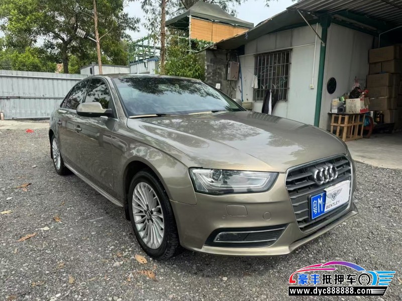 13年奥迪A4L轿车抵押车出售