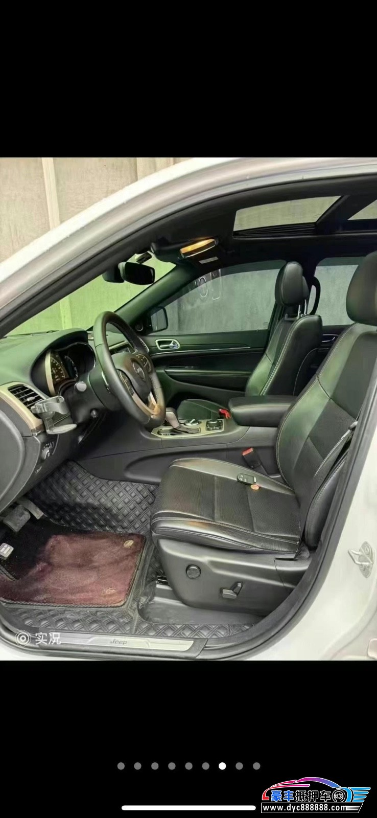 19年Jeep大切诺基轿车抵押车出售