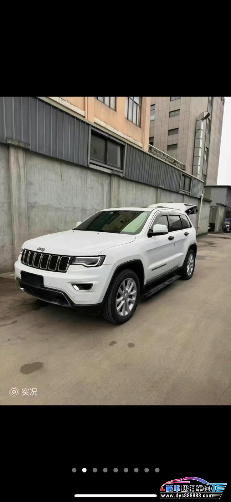 19年Jeep大切诺基轿车抵押车出售