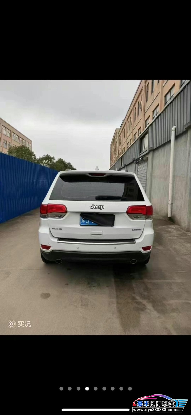 19年Jeep大切诺基轿车抵押车出售