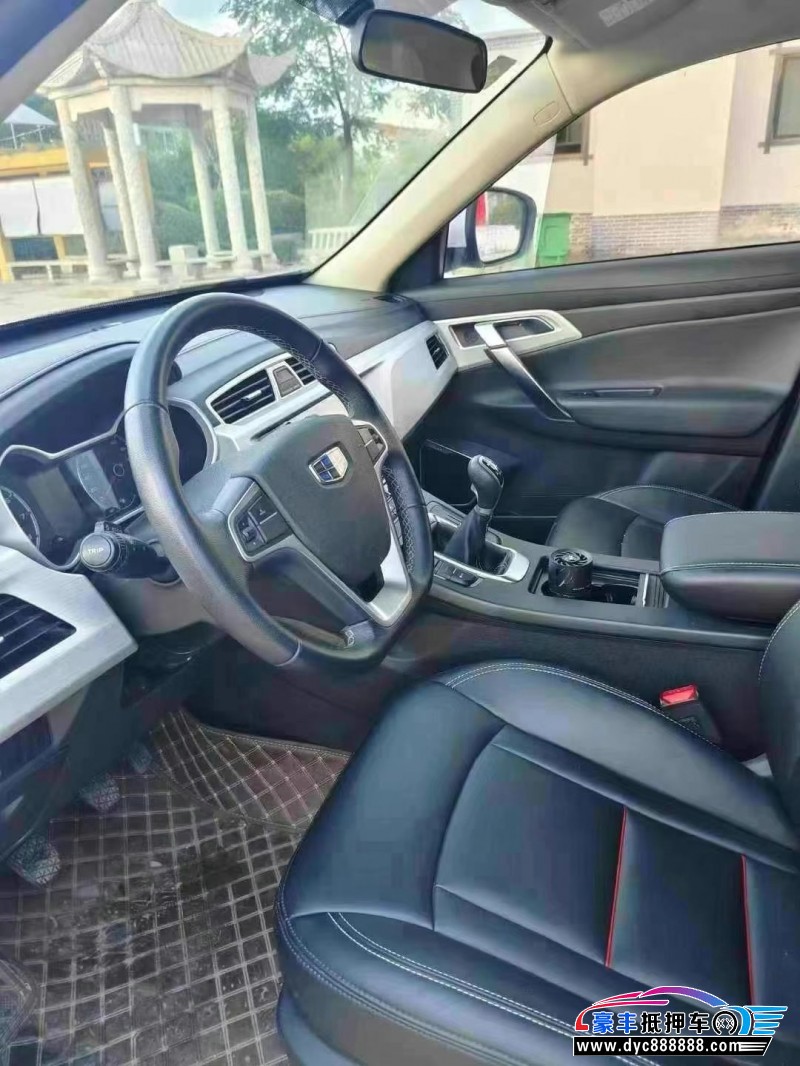 20年吉利博越轿车抵押车出售