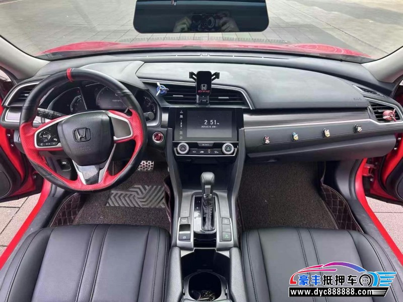 20年本田思域轿车抵押车出售