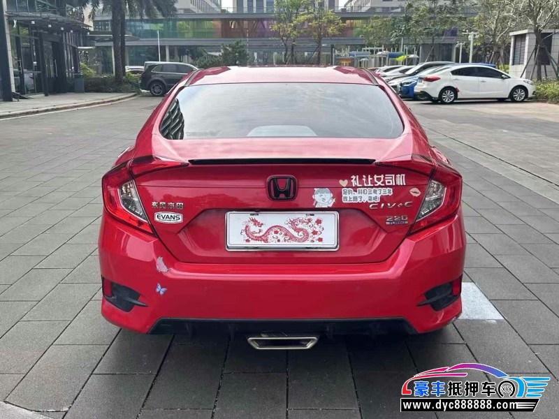 20年本田思域轿车抵押车出售