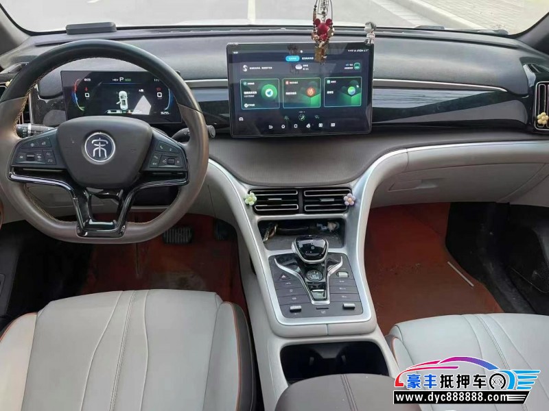 23年比亚迪宋轿车抵押车出售