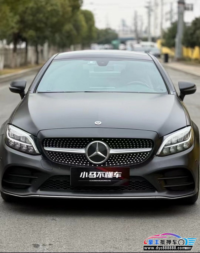 20年奔驰C轿车抵押车出售