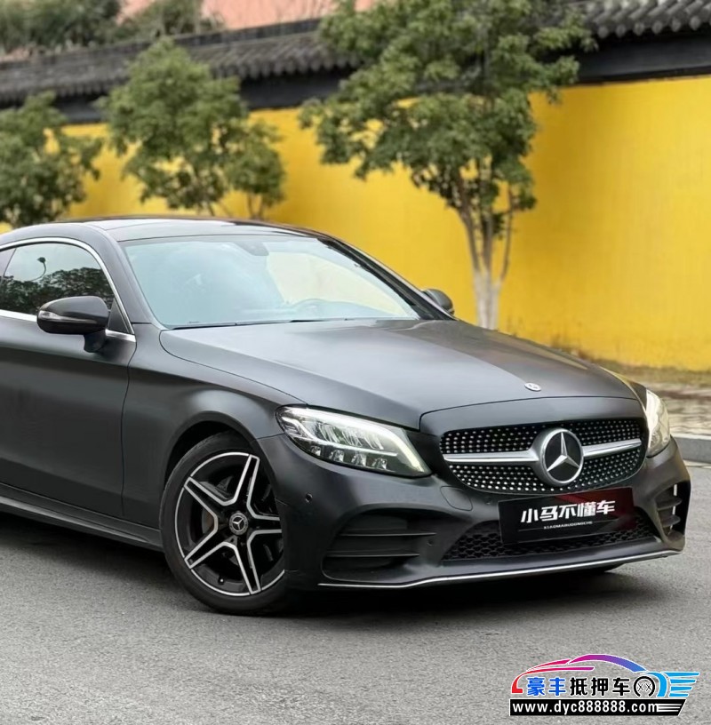 20年奔驰C轿车抵押车出售