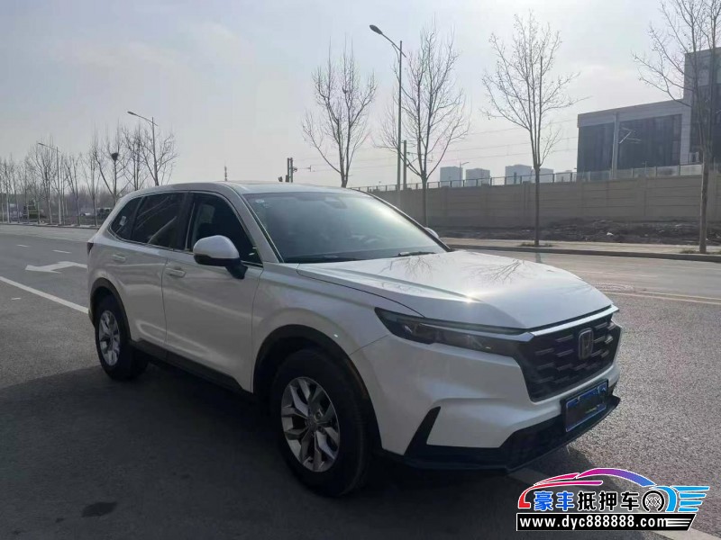 23年本田CR-V轿车抵押车出售