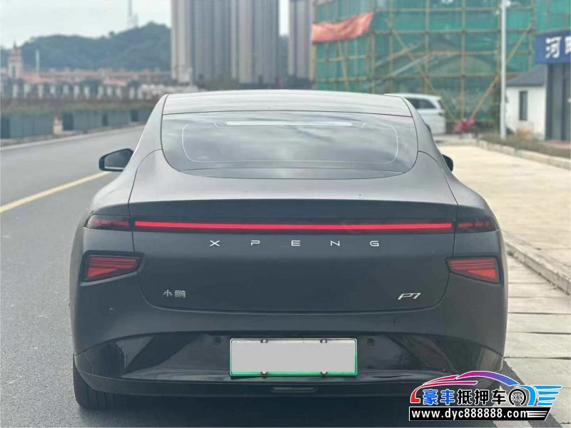 21年小鹏汽车P7轿车抵押车出售