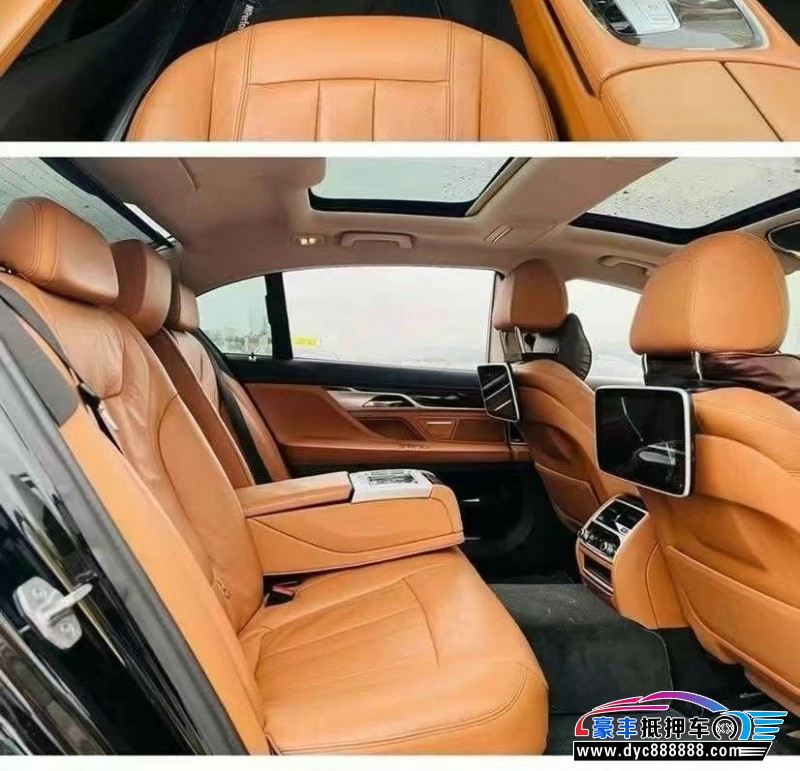 16年宝马7系轿车抵押车出售